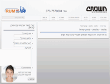 Tablet Screenshot of crown-israel.com